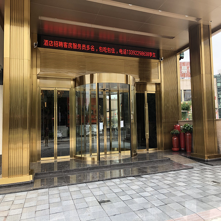 两翼 (2).jpg